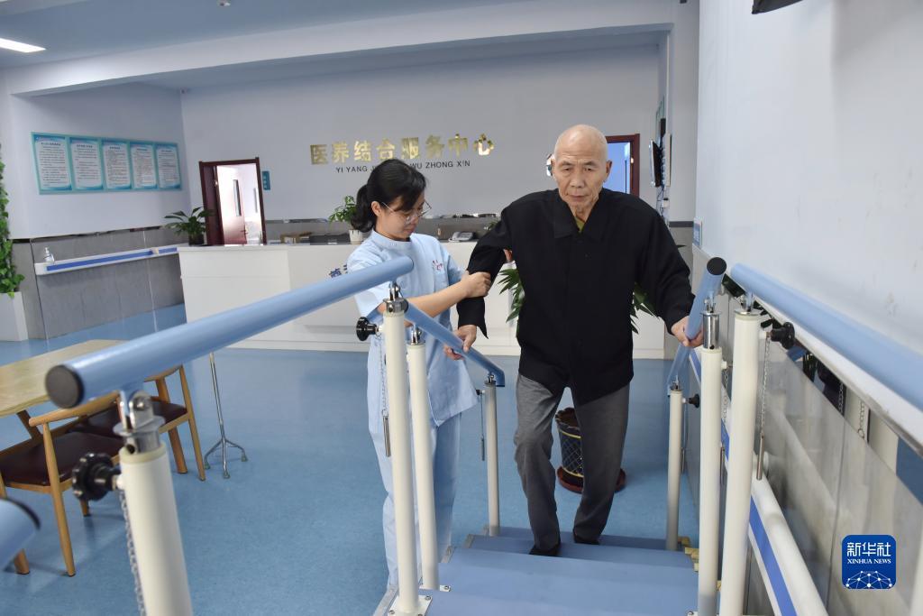 下载新赌场